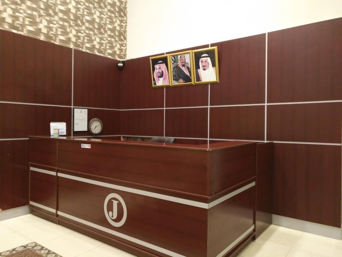 Aparthotel Loaloat Al Khobar 2 Furnished Units Extérieur photo