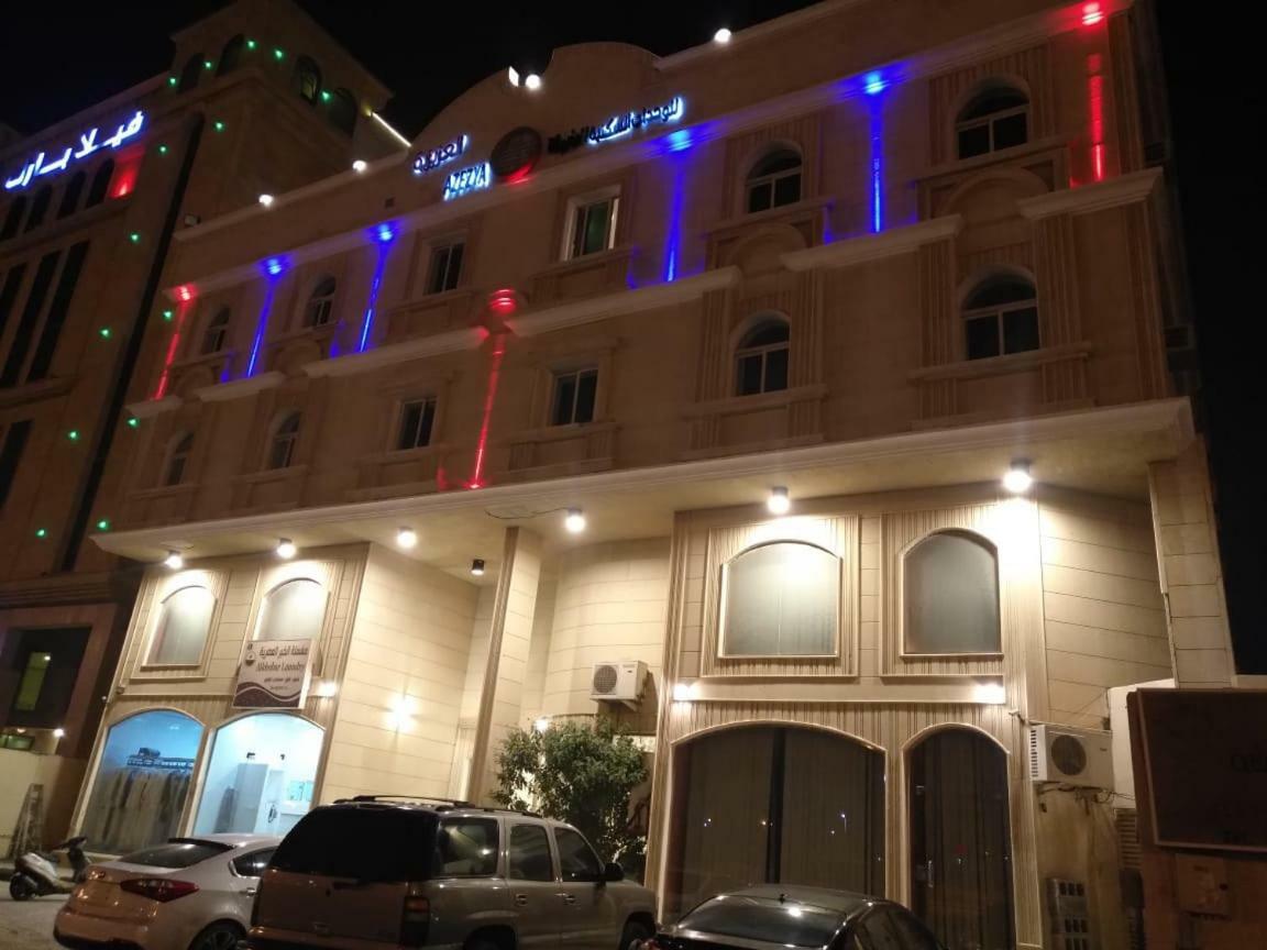 Aparthotel Loaloat Al Khobar 2 Furnished Units Extérieur photo